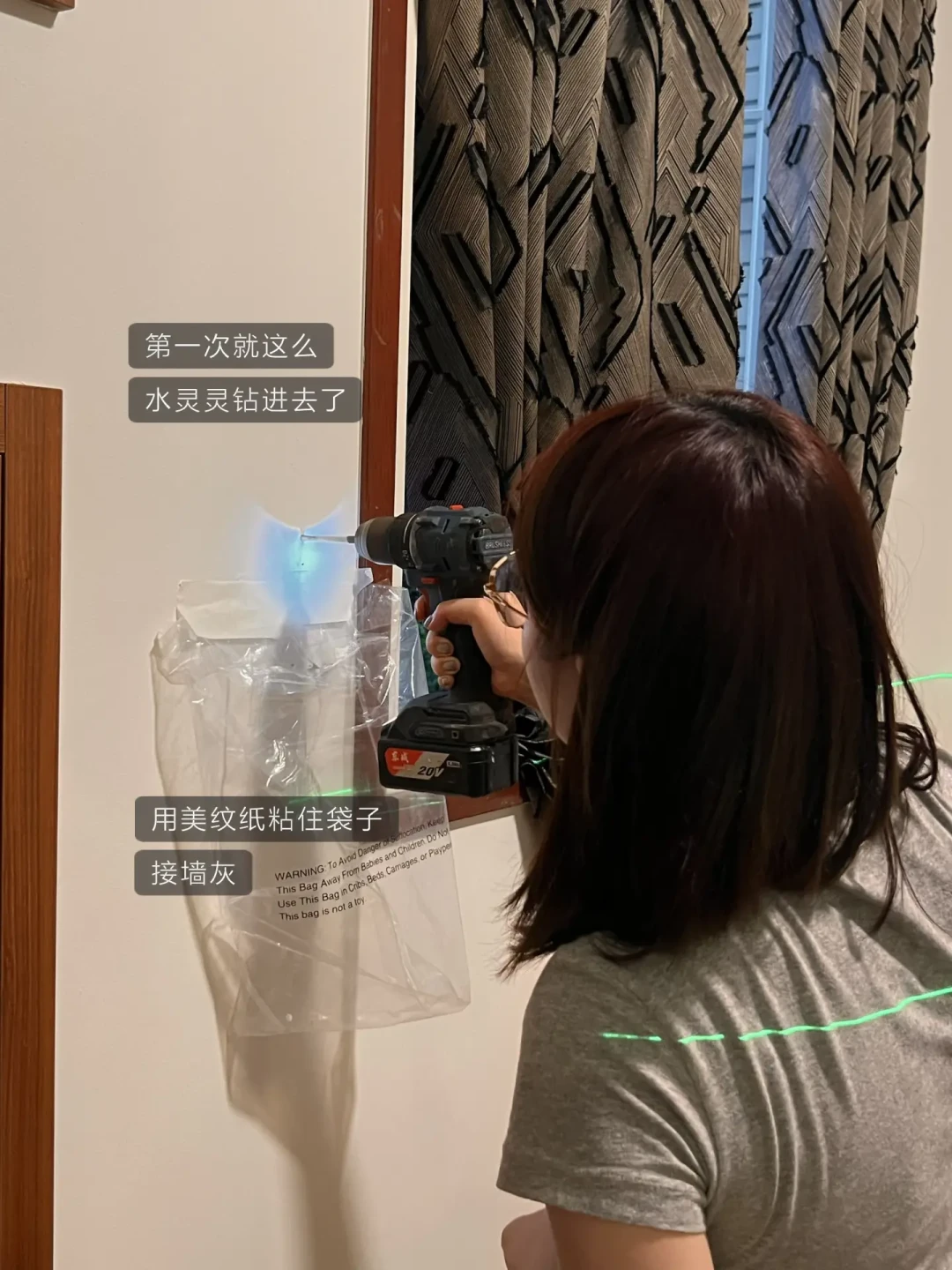 先认墙,再买钻:手电钻、冲击钻、电锤,新手第一孔怎么打不翻车