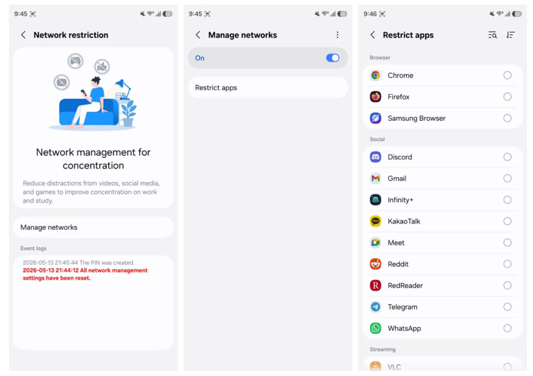 等三星「安卓17」的朋友,One UI 9这次真的快了:时间表、名单,和一个要先防的变化