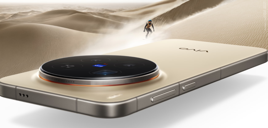 vivo X500喊出
