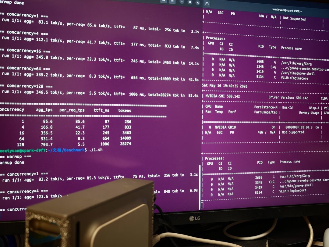 DDR5涨了300%,半年前被嘲“智商税”的DGX Spark,怎么成了人人对标的标尺