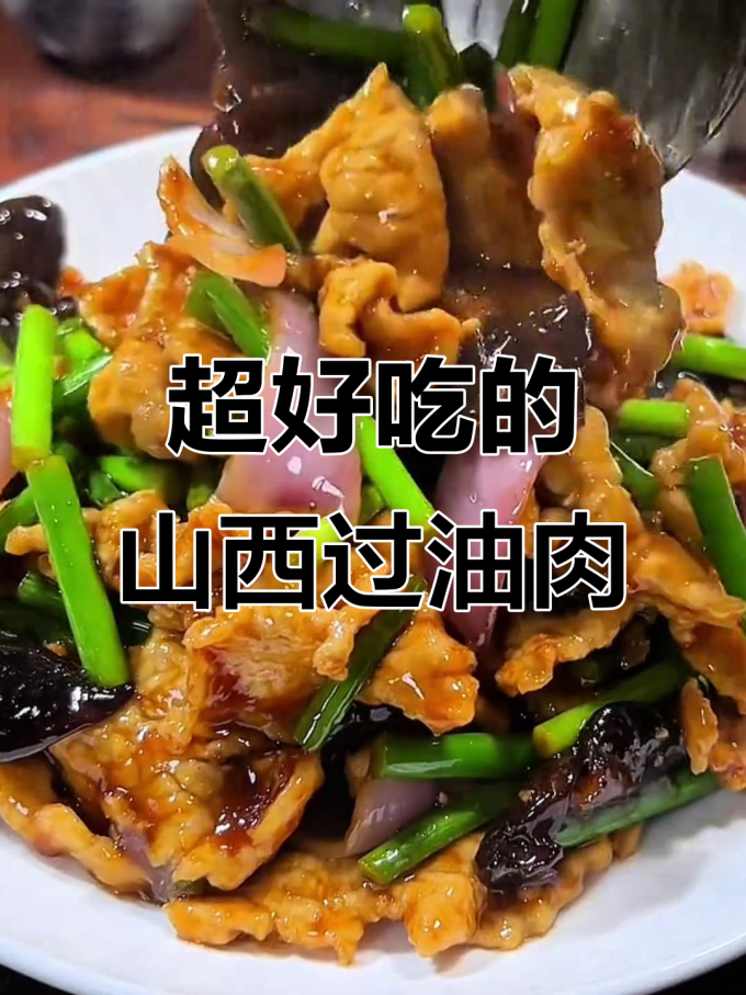 禽蛋肉类