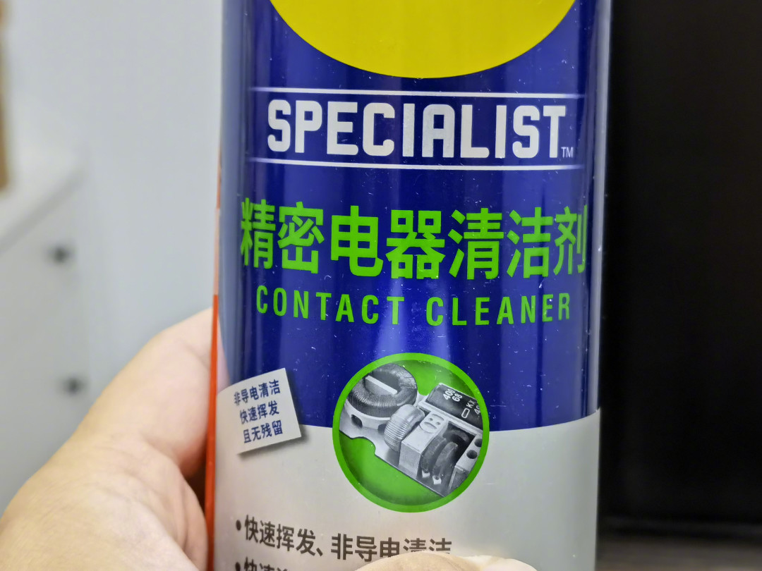 师傅上门喷两下收78元:WD-40“能修就不换”刷屏,这罐蓝瓶的账该怎么算