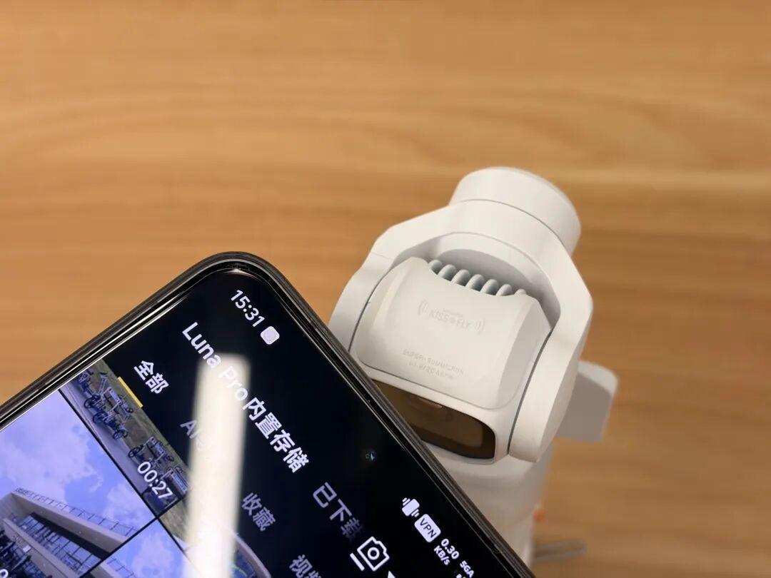 全网都在喊影石Luna是