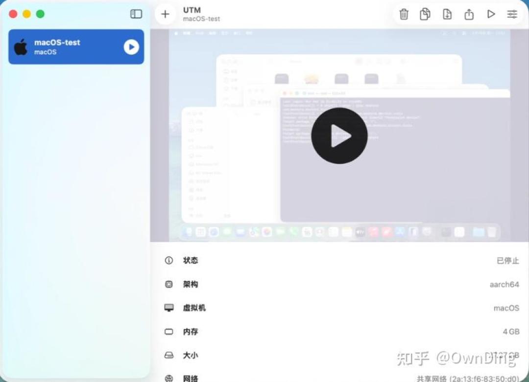 Mac 养虾怕智能体误删主力盘?别急着买 Mac mini,先看这四条路的账