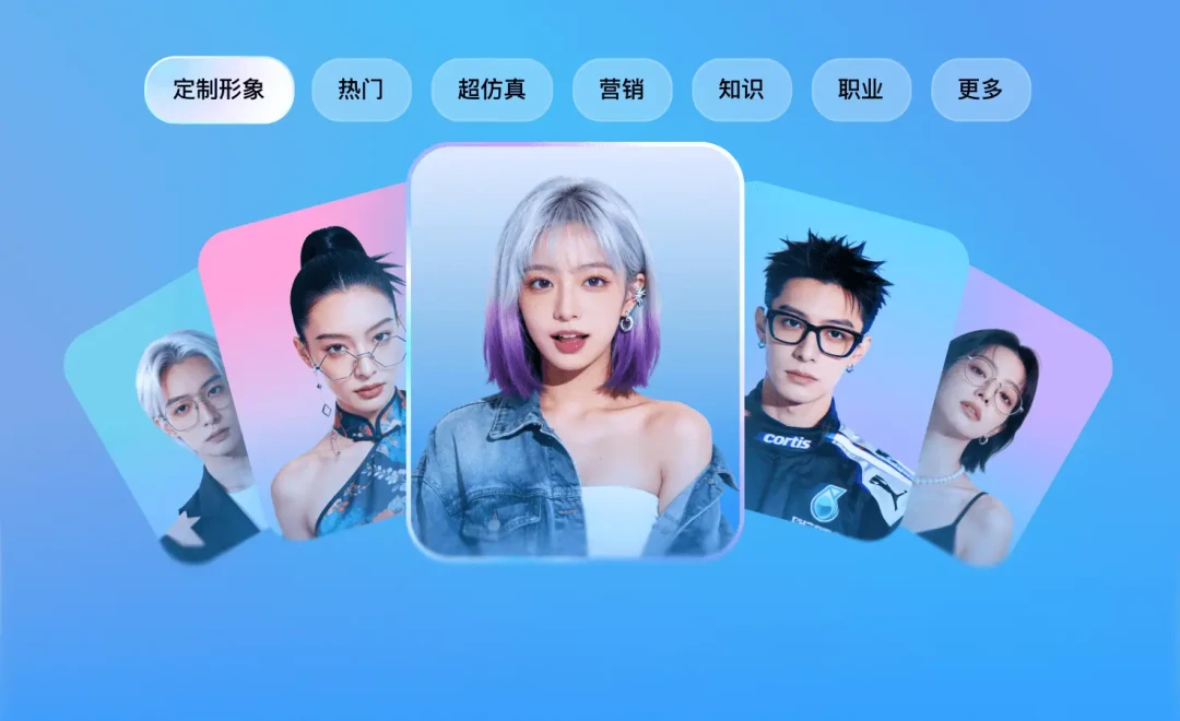 本周三国热榜Top40,20条是AI“五虎将吃饭”:谁在做、谁在买单、值不值得看我捋清了