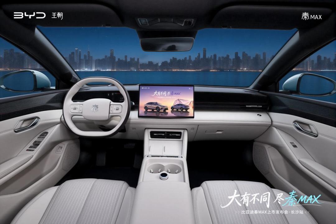 秦PLUS五年从10万+跌到6.48万:秦MAX上市后,我把290万秦家族车主的折旧账算了一遍