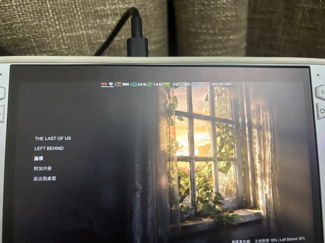 ROG Ally一代改电池:300元换近三倍续航,但电池在涨价,全改价快追上Ally X