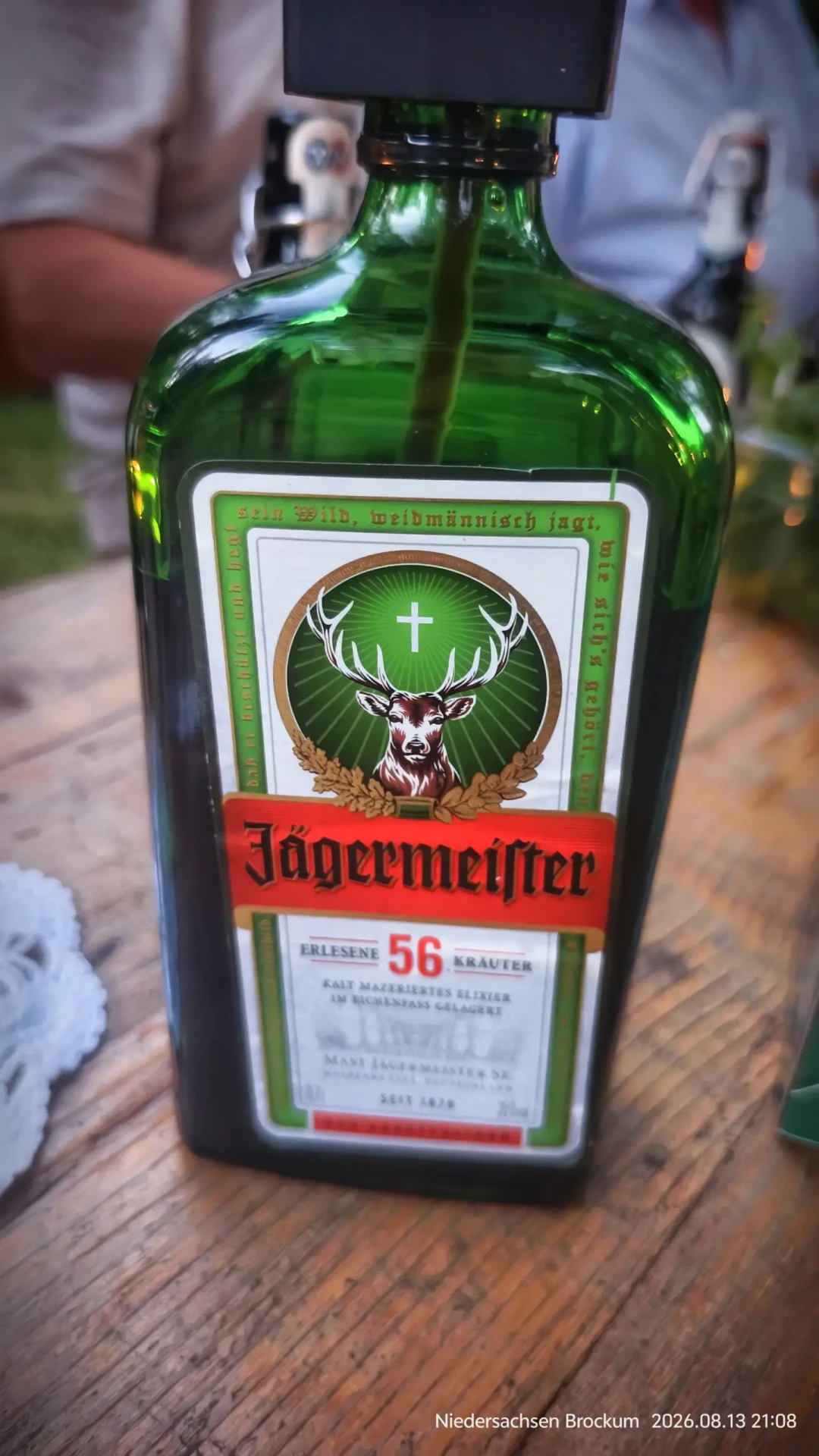 为什么野格一股急支糖浆味？翻完它的56种配料才反应过来：你买的本来就是