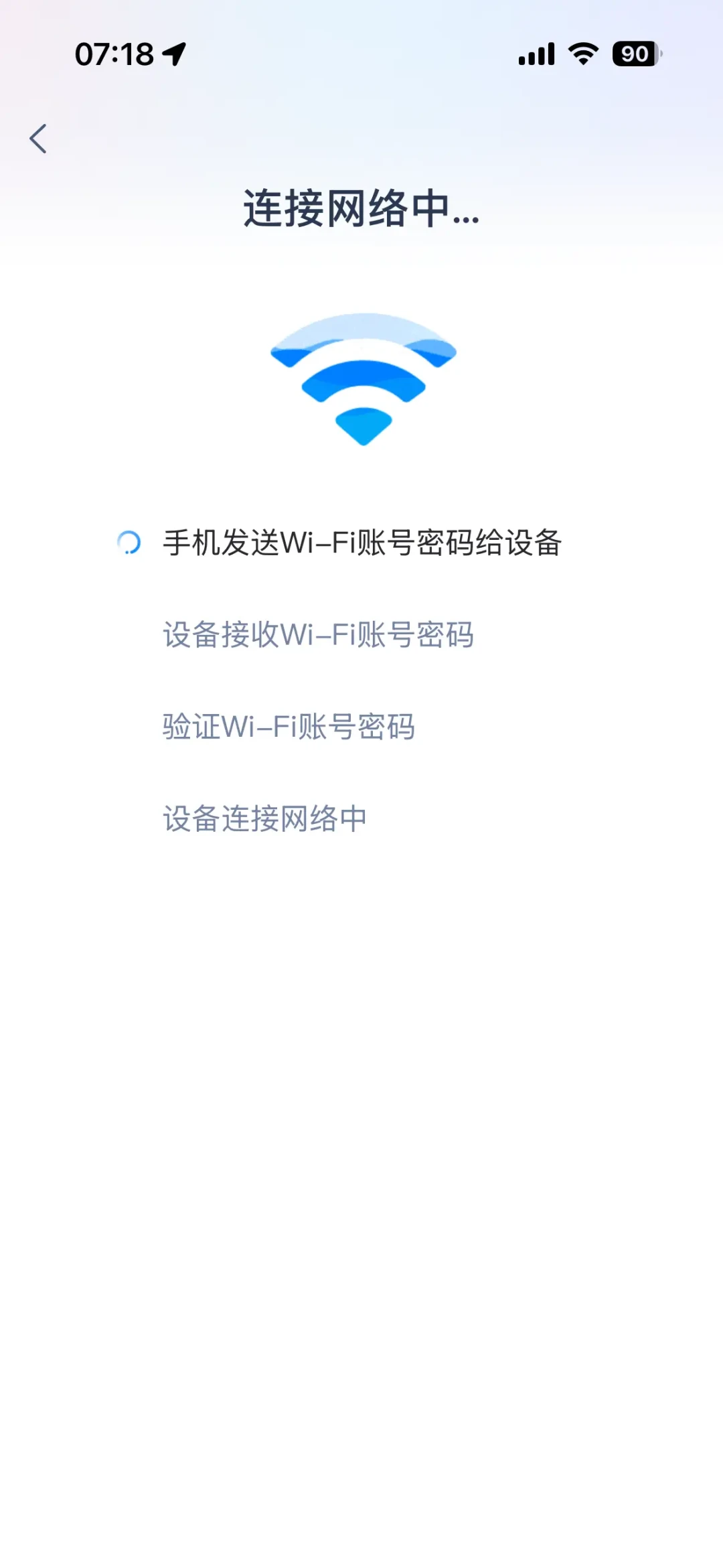 天猫精灵半夜突然自己说话?先别拔插头:翻了全网案例后,原因基本就这5种