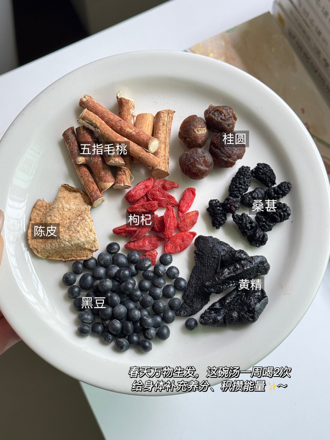 处暑出伏后总觉得虚?先把这张“假肾虚”对照表看完,再决定花不花补肾的钱