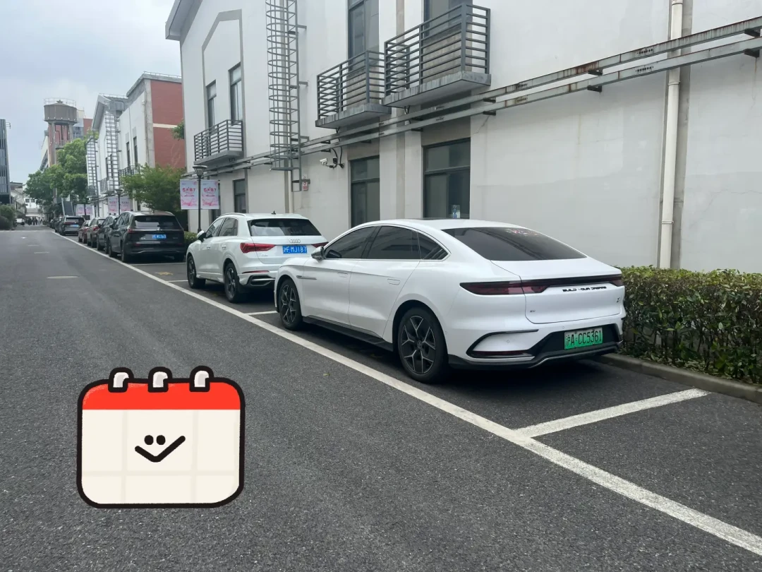 二手DM-i跌到3-5万:但“终身质保”一过户就没了,这漏还值不值得捡?我翻了10条挂牌算完账