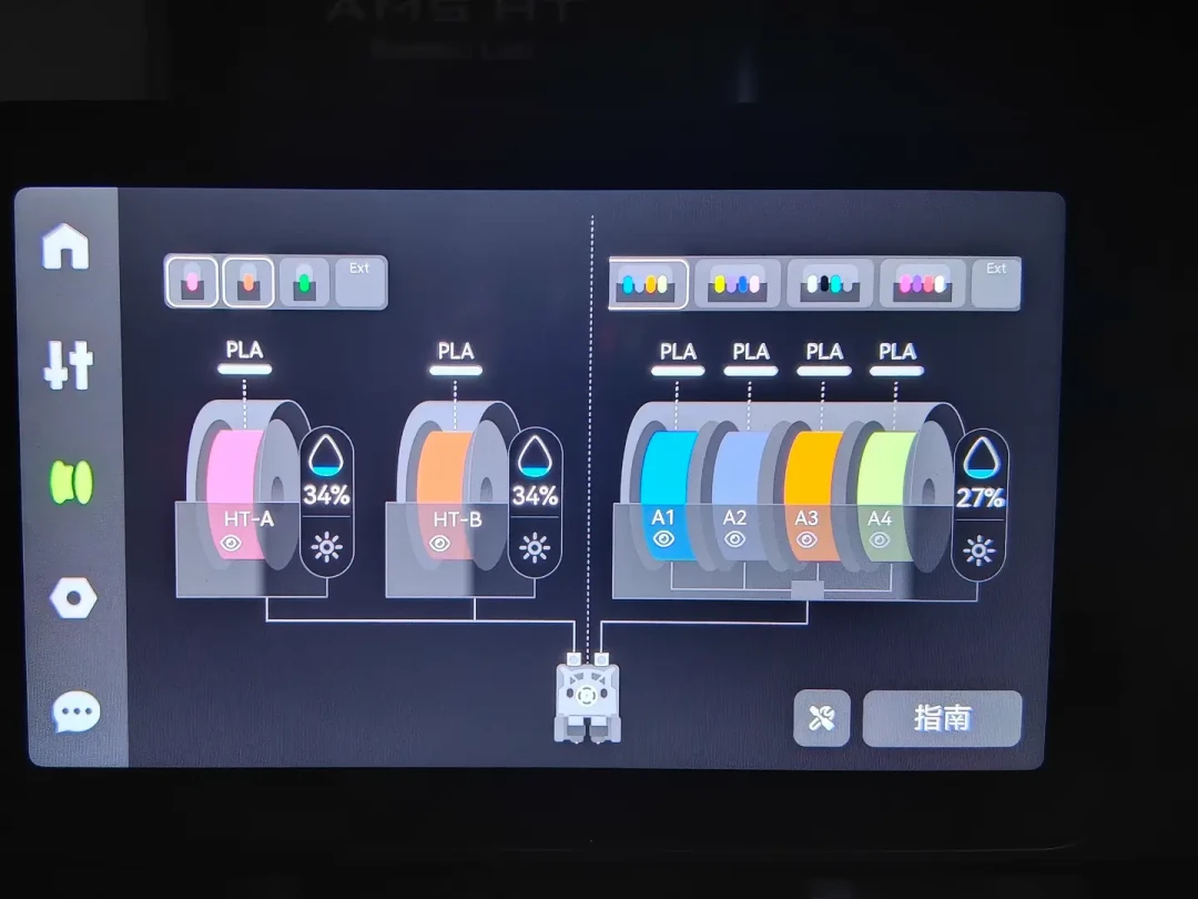 90块一个OC手办，彩打小件30块起：我把