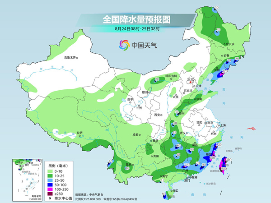 去年10月5日,“麦德姆”正中假期登陆:今年国庆订华南,先看这份台风账再付钱