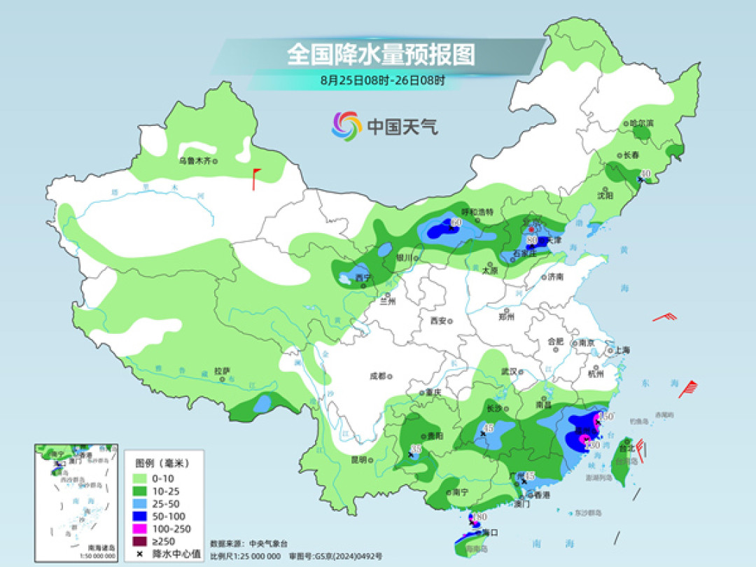 去年10月5日,“麦德姆”正中假期登陆:今年国庆订华南,先看这份台风账再付钱