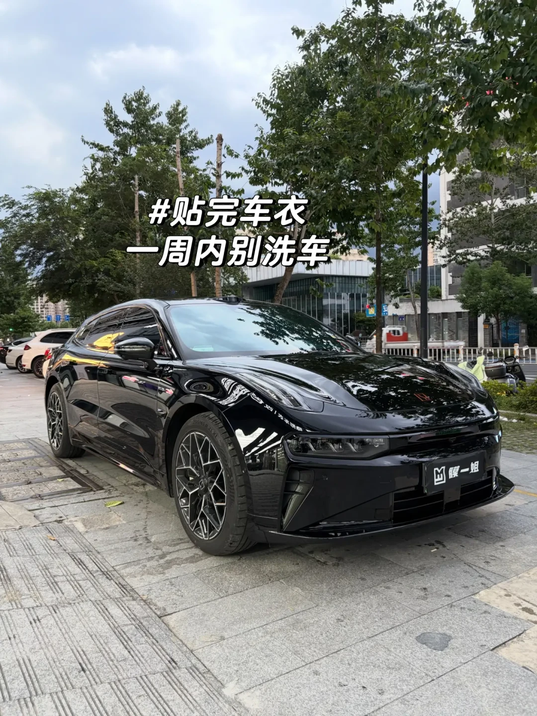 先上牌,再贴膜:翻完多地查验规则和十几条车主撕膜记录,才搞懂70的膜贴完可能不到70%