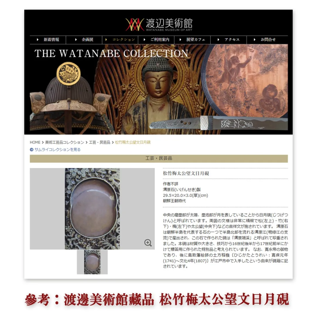 王季迁扇画起拍约2100元、单场620件:9月日拍季,从国内参与的完整攻略