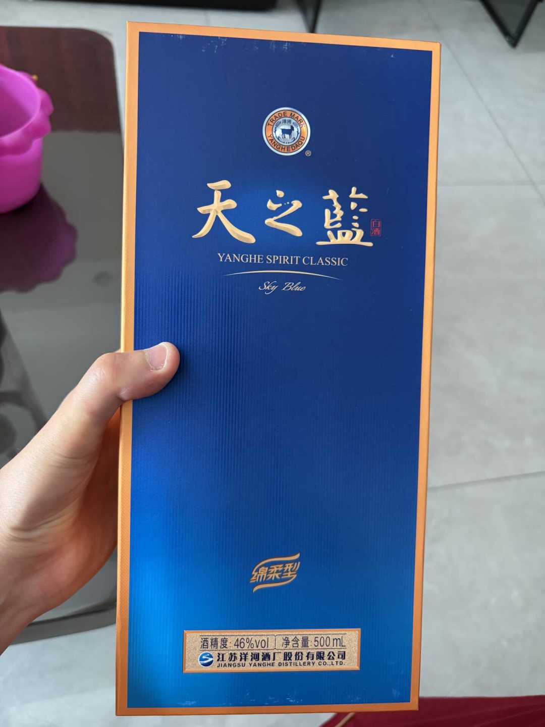臻酿八号跌到200多,正好撞进天之蓝的地盘:九十月宴席桌上摆哪瓶?