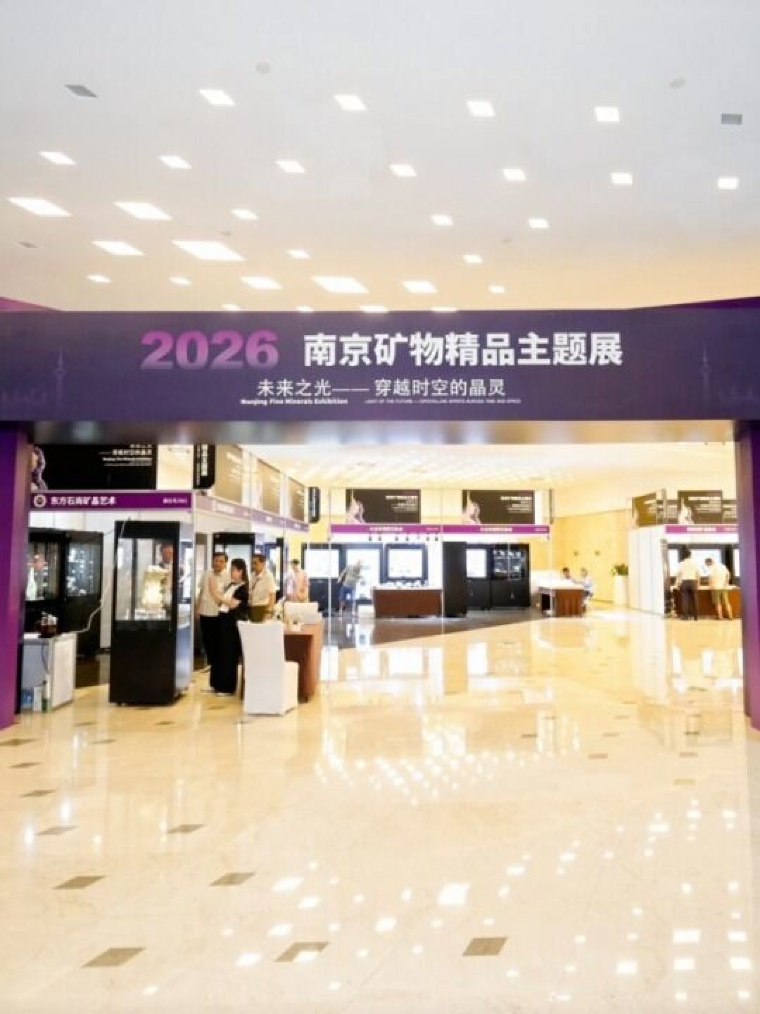9.9元的直播间萤石和报价近2万的萤石,定价逻辑是同一套:买矿标前先搞懂四种稀有和三类处理