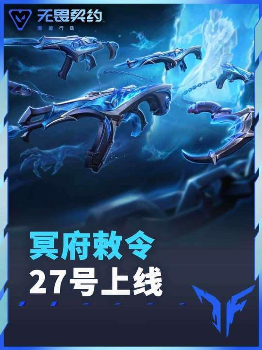 手瓦一周年成绩单:注册破亿、女玩家近50%,现在入坑值不值,看你是哪种人