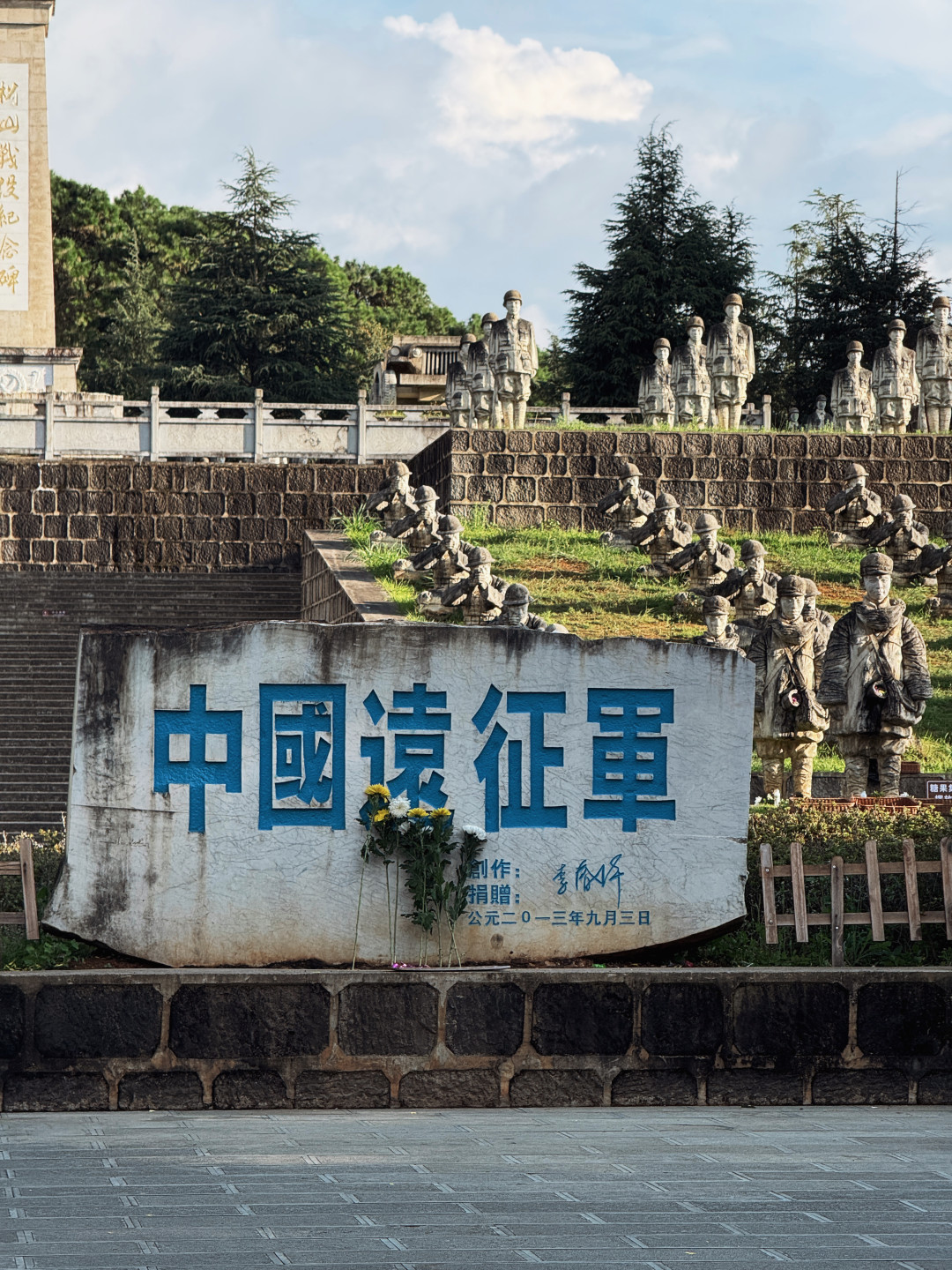 看完《我的团长我的团》想去腾冲找“禅达”?团迷朝圣指南:看什么、怎么去、什么时候去