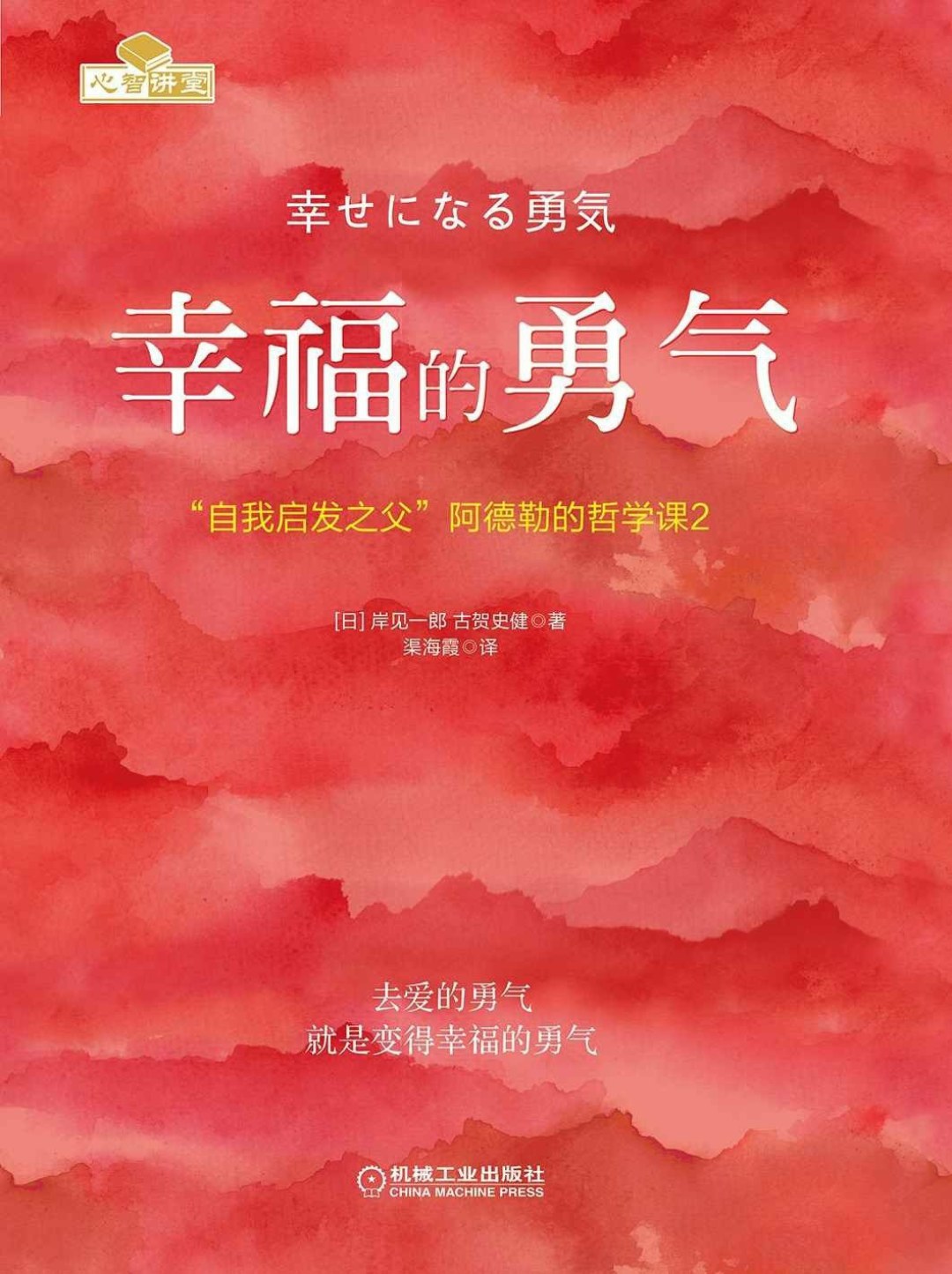 “心理创伤不存在”?我们翻了全网两派的真实对线:这句话救过人,也伤过人
