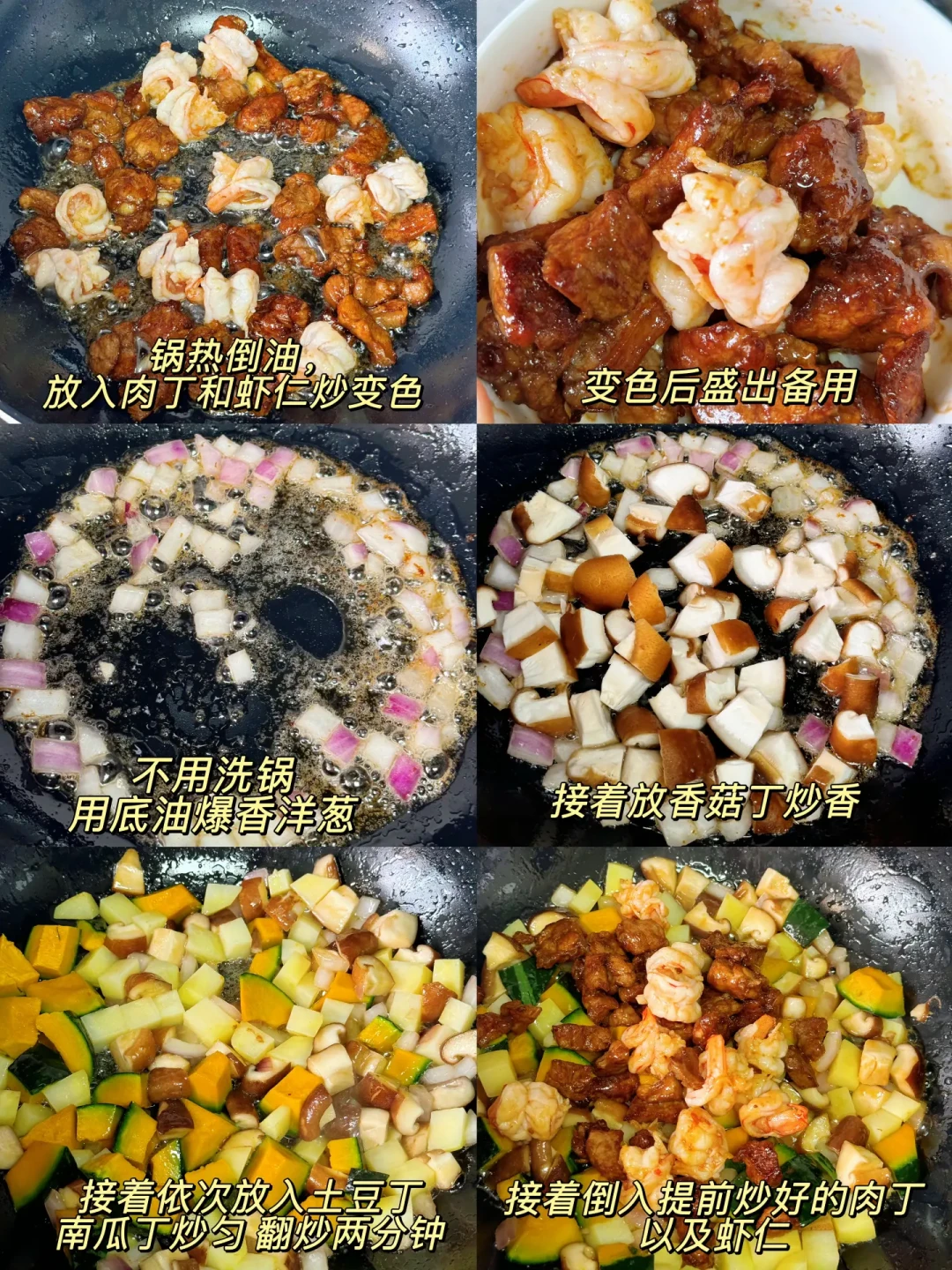 《欢迎来龙餐馆》票房破16亿,可全网刷屏的却是那碗烩饭:菜单解码和在家复刻的坑,我都整理好了