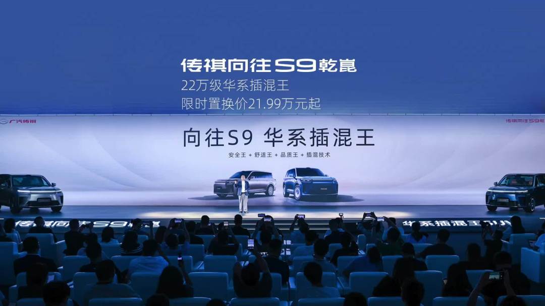 花1.2万买了