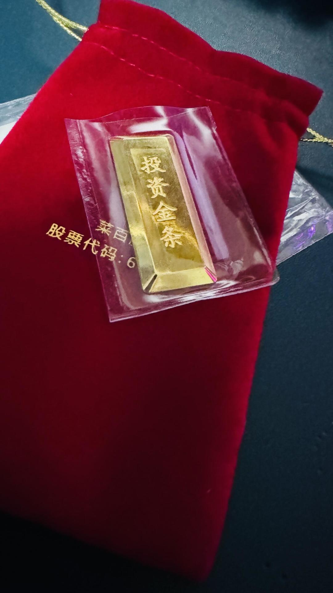 招行经典白的积分不是一样东西:抵年费值0.36元,换还款金只值2厘,差了180倍