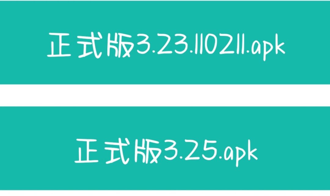 你花钱买的书,不一定是你的:起点下架AI爆款、晋江新规上线后,全订读者该存书了