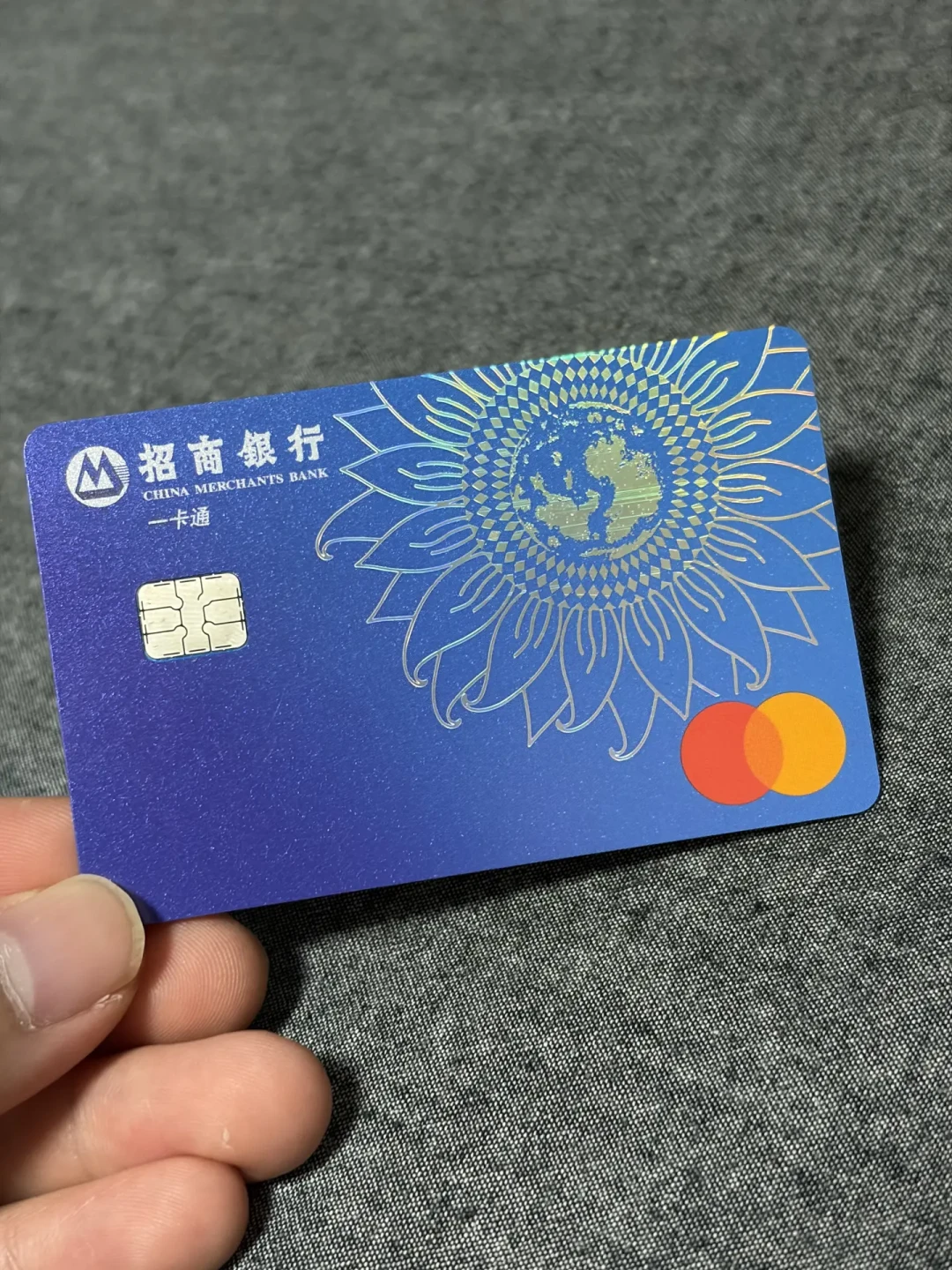招行万事达卡在小红书刷屏:学生也能办,但先看看前人踩过的4个坑