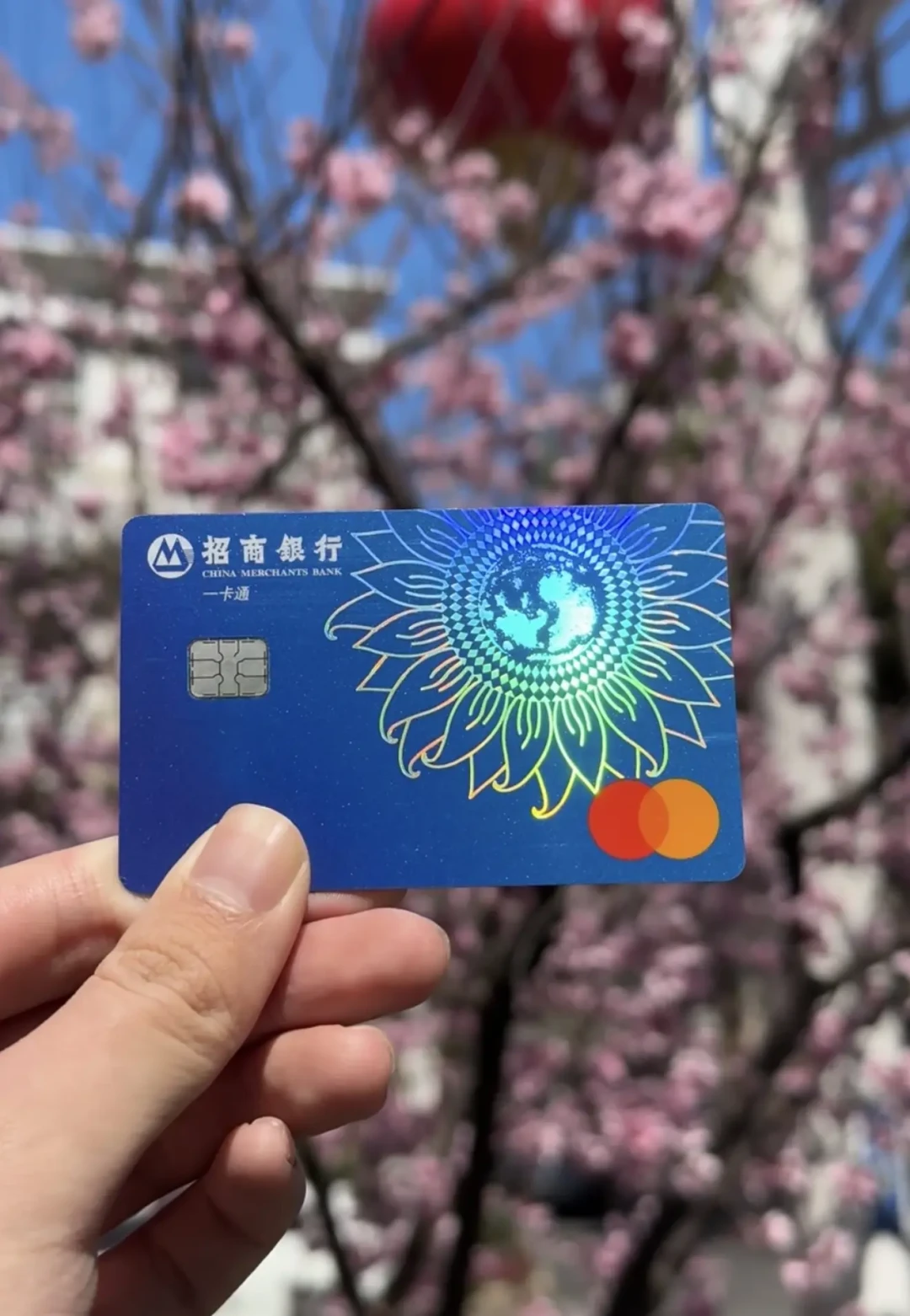 招行万事达卡在小红书刷屏:学生也能办,但先看看前人踩过的4个坑