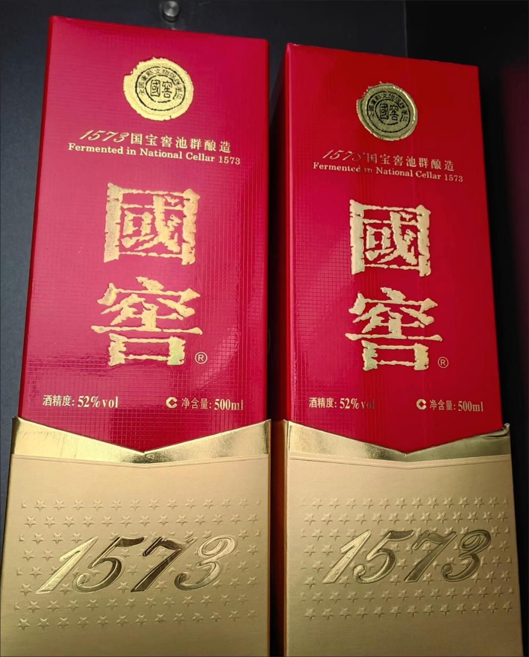 老窖跌到89元，靠它“十年赚30倍”的散户乙被全网重发：他买回来了，但别急着抄