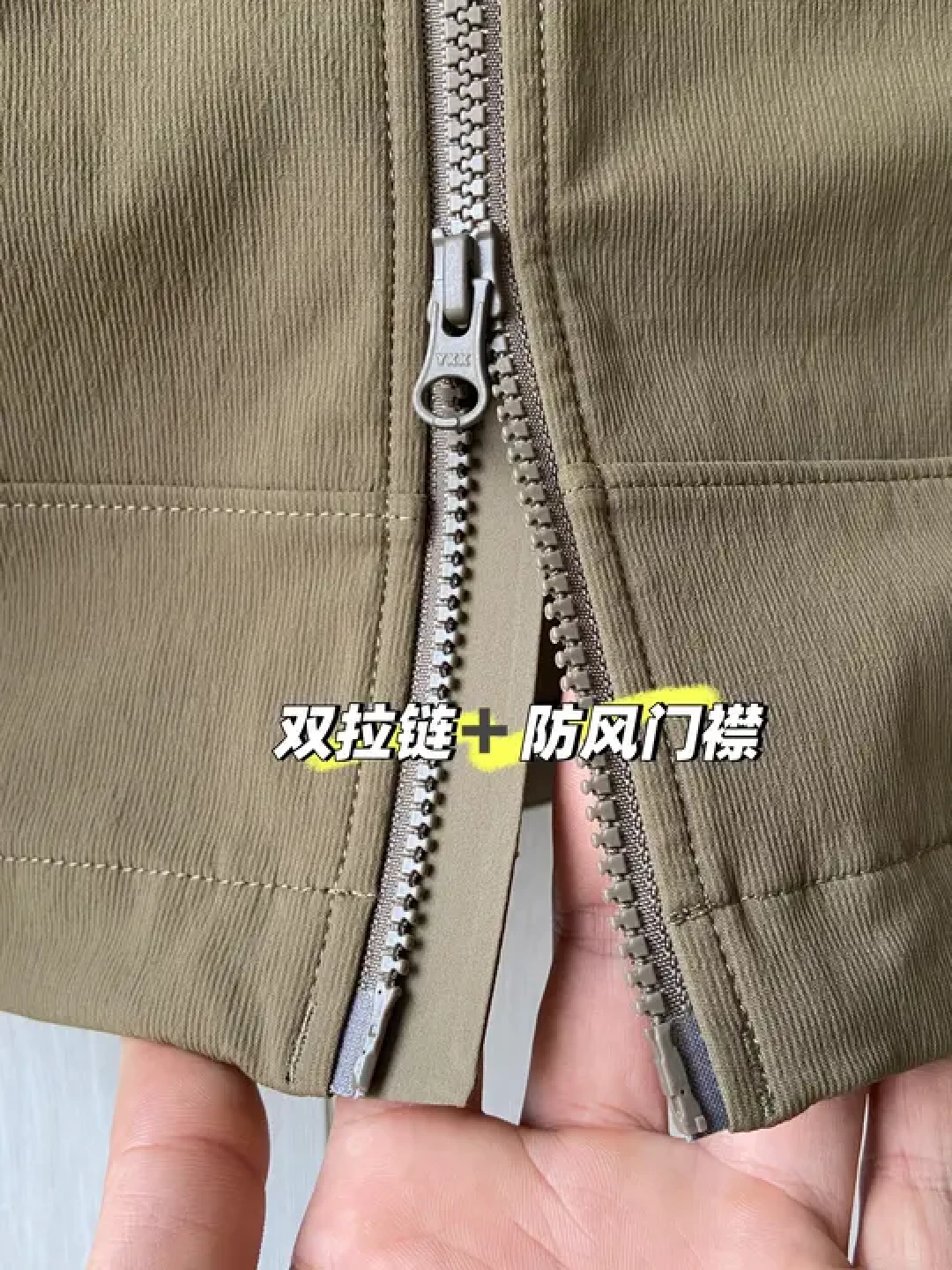 体制内买龙牙,别按军迷的逻辑挑:三套秋冬装,覆盖开会、通勤和外勤