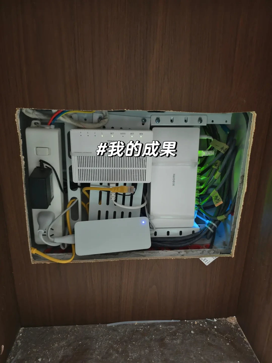 网线预埋只能在水电阶段做一次:每个房间留几个网口、选什么线、怎么验收,看完再定,别等砸墙才后悔