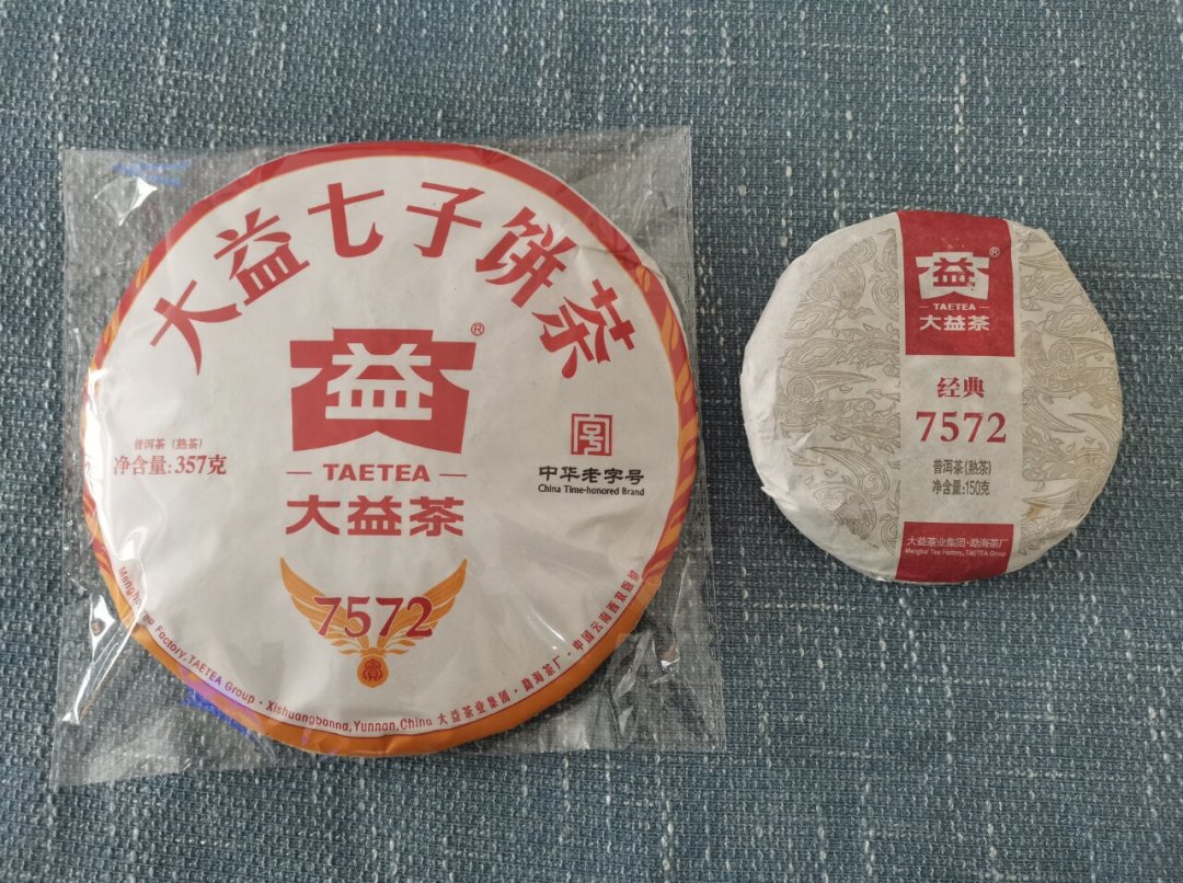 27个“茶农”,20个演员:央视曝光普洱直播两个月后,这3类茶还能放心买