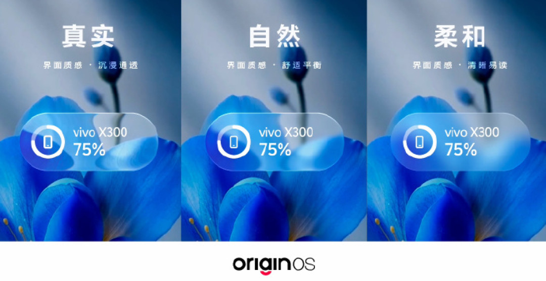 ColorOS 17 正式版进入倒计时:把这 18 天的信号排一排,什么时候能升级基本有数了