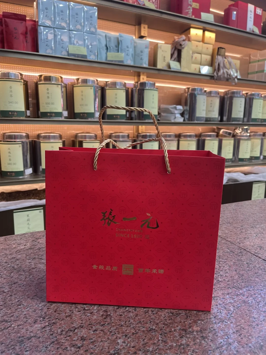 张一元线上卖的真的比门店差?翻了125条评论:四个根源,一半能避开