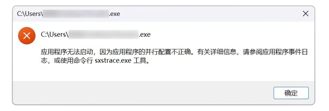 中望CAD装不上？先别花钱找人远程：免费正版怎么领、4类安装包的坑、5步自查，一次说清