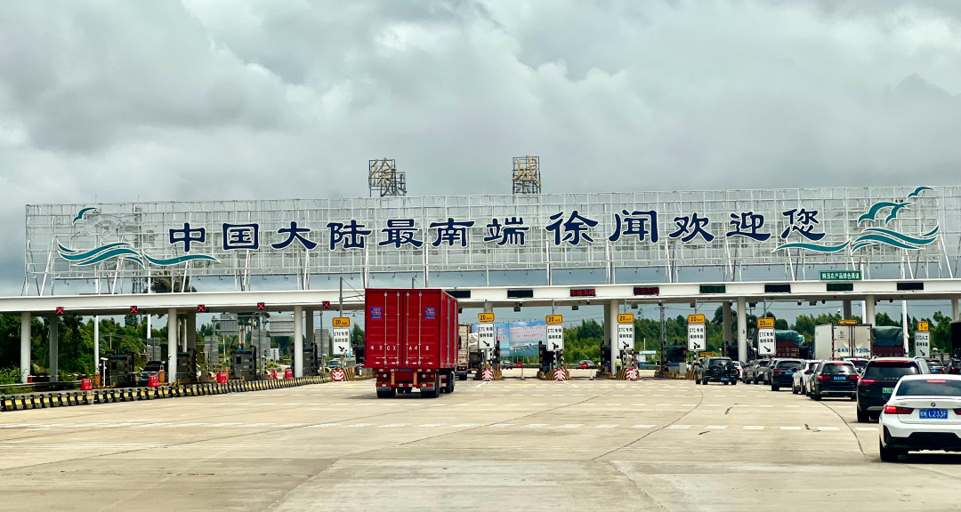 三亚机票跌到4字头,台风'紫檀'还在打转:9-10月错峰去海南,先算清这笔账再下手