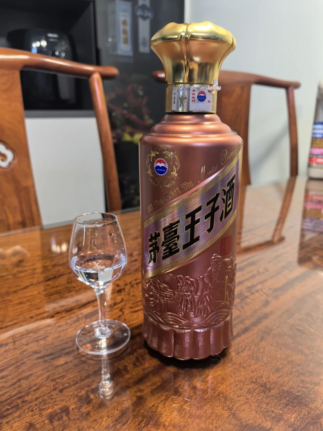 2.0被骂