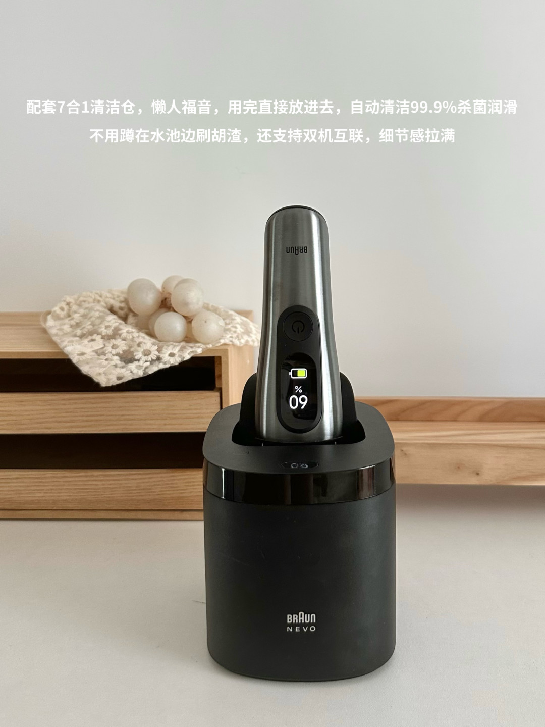 博朗×朱一龙周边理一遍：小卡随单送、亲签靠抽、二手二十来块，别为过期活动接盘