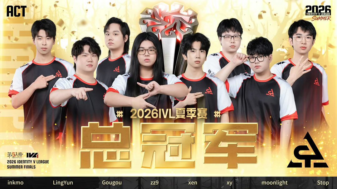 ACT夺冠那晚的版本已经“过期”了:飞行家主回排位前,先把这三件事想清楚