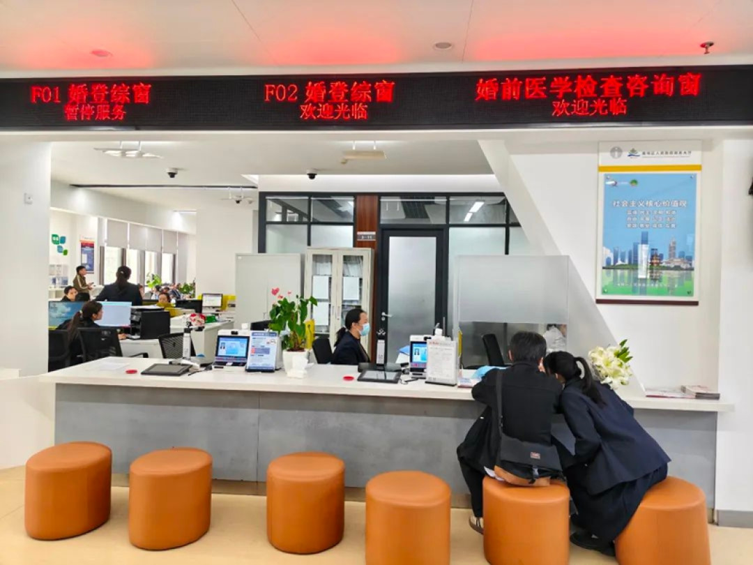 婚检免费,但近四分之一新人没做:查什么、医生会不会告诉你、哪些加项值得花钱——领证前一次搞清