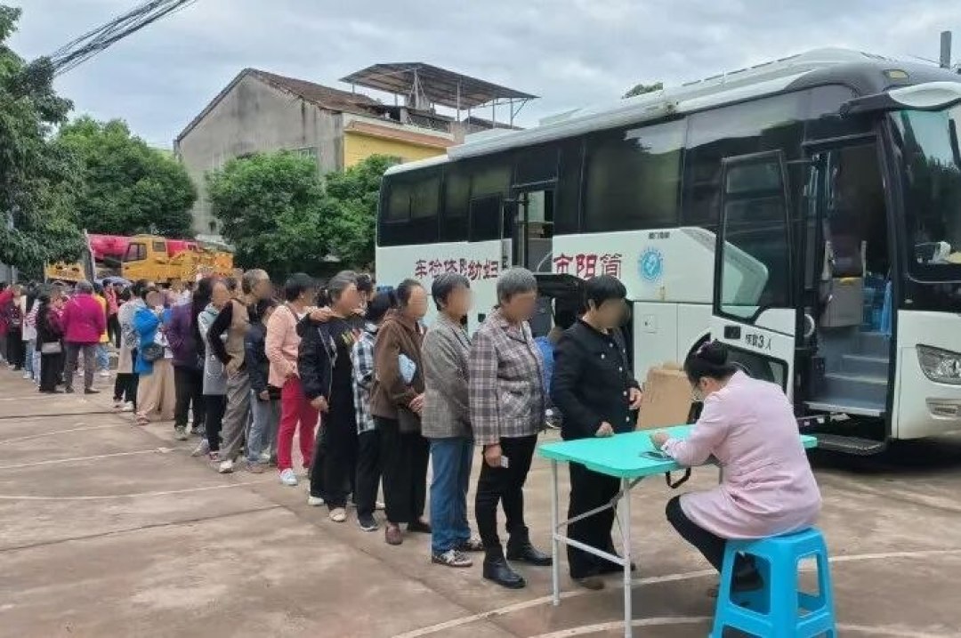 婚检免费,但近四分之一新人没做:查什么、医生会不会告诉你、哪些加项值得花钱——领证前一次搞清