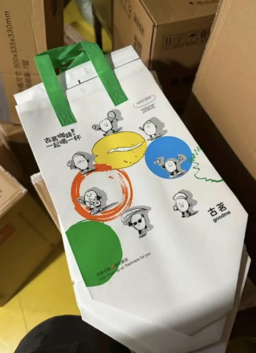 古茗29日官宣时代少年团:网传时间线和周边版本对不上,最低成本怎么拿、哪些坑要避、顺便哪杯值得喝,都理清了