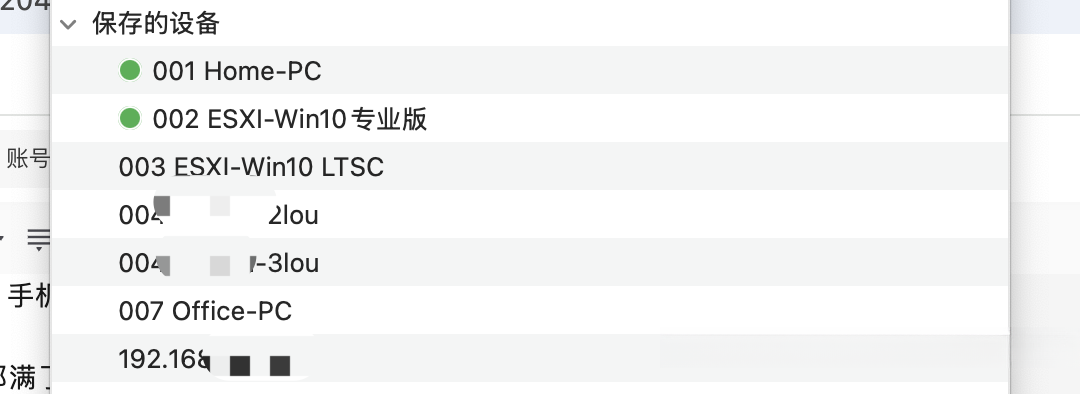 云电脑不适合挂机?挂机党已经把天翼云电脑变成方舟服务器和AI虾塘了:电费、休眠、绑卡这三笔账,下单前先算清楚