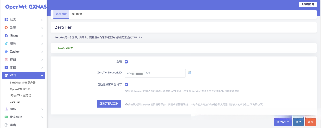 云电脑不适合挂机?挂机党已经把天翼云电脑变成方舟服务器和AI虾塘了:电费、休眠、绑卡这三笔账,下单前先算清楚