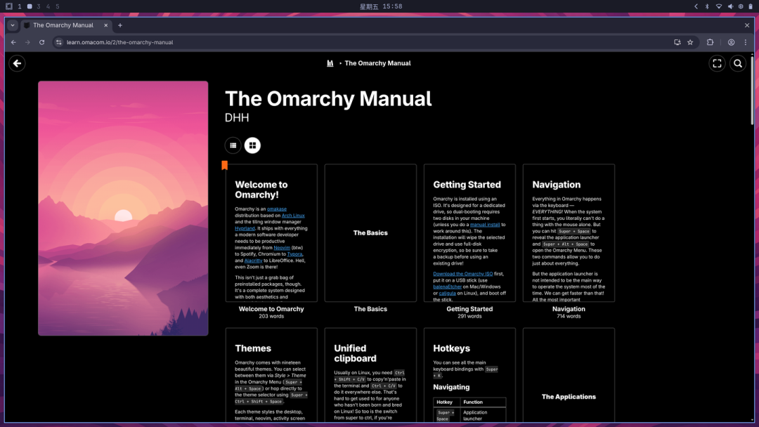 Omarchy 4 发布十天,翻遍全网实测:这 3 类人值得当主力,2 类人先观望