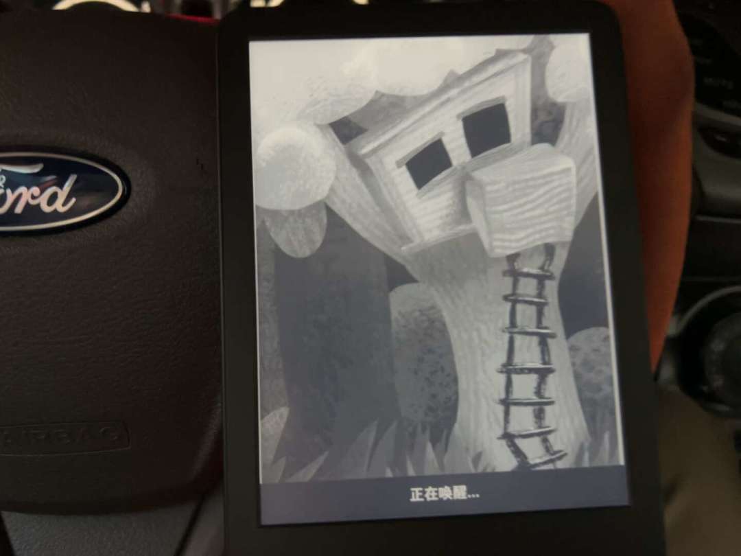 Kindle越狱装KOReader,续航掉一半?先把“有框架/无框架”搞懂,再按这3档方案动手
