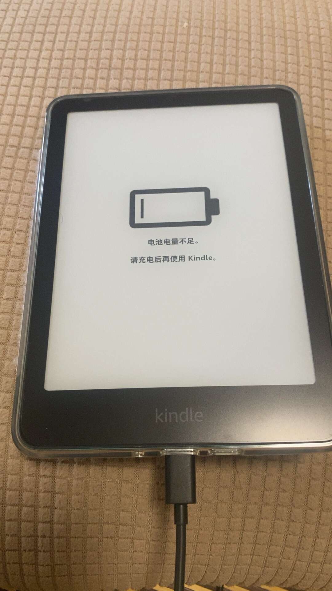 Kindle越狱装KOReader,续航掉一半?先把“有框架/无框架”搞懂,再按这3档方案动手